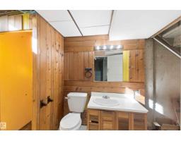 #120 5231 51 St, Bon Accord, AB T0A0K0 Photo 40