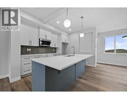 4pc Bathroom - 250 Southbow Avenue, Cochrane, AB T4C2S6 Photo 8