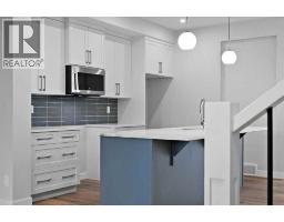4pc Bathroom - 250 Southbow Avenue, Cochrane, AB T4C2S6 Photo 7
