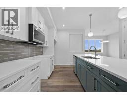 2pc Bathroom - 250 Southbow Avenue, Cochrane, AB T4C2S6 Photo 6