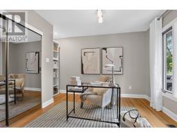 2544 Severn Avenue, Ottawa, ON K2B7V7 Photo 30