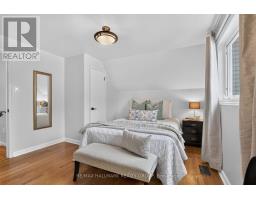 2544 Severn Avenue, Ottawa, ON K2B7V7 Photo 36