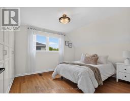 2544 Severn Avenue, Ottawa, ON K2B7V7 Photo 40