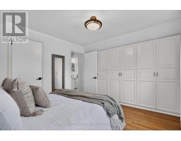 2544 Severn Avenue, Ottawa, ON K2B7V7 Photo 42