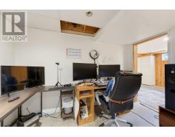6485 Doctor Blair Crescent, Ottawa, ON K0A2T0 Photo 28