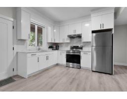29574 Corvina Court, Abbotsford, BC V4X0A6 Photo 30