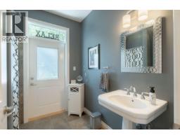 9600 Comox Trail, Port Alberni, BC V9Y8N8 Photo 22