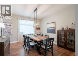 Family room - 9600 Comox Trail, Port Alberni, BC V9Y8N8 Photo 14