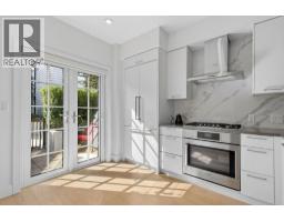 12 1133 Ridgewood Drive, North Vancouver, BC V7R0A4 Photo 10