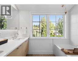 12 1133 Ridgewood Drive, North Vancouver, BC V7R0A4 Photo 17