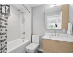 12 1133 Ridgewood Drive, North Vancouver, BC V7R0A4 Photo 31