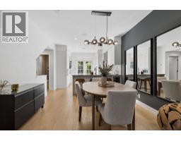 12 1133 Ridgewood Drive, North Vancouver, BC V7R0A4 Photo 6