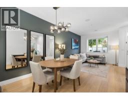 12 1133 Ridgewood Drive, North Vancouver, BC V7R0A4 Photo 7
