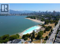 203 2239 W 7th Avenue, Vancouver, BC V6K1Y3 Photo 40