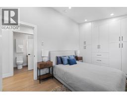 1313 E 20th Avenue, Vancouver, BC V5V1P4 Photo 12