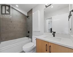 1313 E 20th Avenue, Vancouver, BC V5V1P4 Photo 13