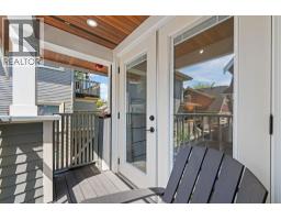 1313 E 20th Avenue, Vancouver, BC V5V1P4 Photo 16
