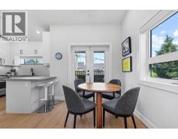 1313 E 20th Avenue, Vancouver, BC V5V1P4 Photo 24