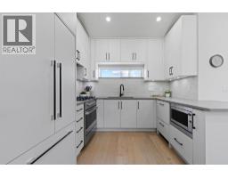 1313 E 20th Avenue, Vancouver, BC V5V1P4 Photo 7