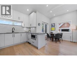 1313 E 20th Avenue, Vancouver, BC V5V1P4 Photo 9