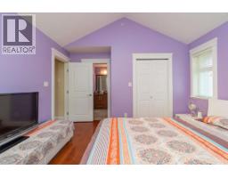 5 2780 Acadia Road, Vancouver, BC V6T2L3 Photo 11