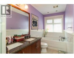5 2780 Acadia Road, Vancouver, BC V6T2L3 Photo 12