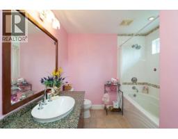 5 2780 Acadia Road, Vancouver, BC V6T2L3 Photo 13