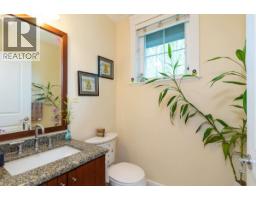 5 2780 Acadia Road, Vancouver, BC V6T2L3 Photo 14