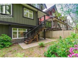 5 2780 Acadia Road, Vancouver, BC V6T2L3 Photo 15