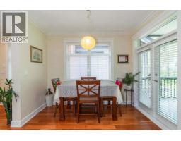 5 2780 Acadia Road, Vancouver, BC V6T2L3 Photo 6