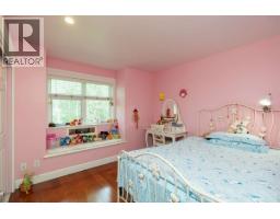 5 2780 Acadia Road, Vancouver, BC V6T2L3 Photo 9