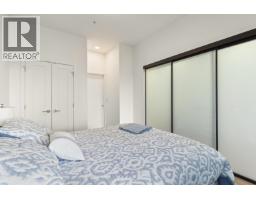 315 375 Clayton Street, Coquitlam, BC V3K0J9 Photo 31