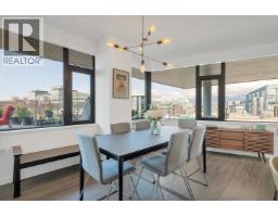 304 210 E 5th Avenue, Vancouver, BC V5T0K1 Photo 18