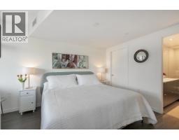 304 210 E 5th Avenue, Vancouver, BC V5T0K1 Photo 20