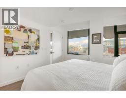 304 210 E 5th Avenue, Vancouver, BC V5T0K1 Photo 22