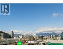 304 210 E 5th Avenue, Vancouver, BC V5T0K1 Photo 32