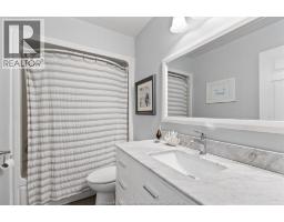 462 Dormar Drive, Windsor, ON N8S3Z4 Photo 12
