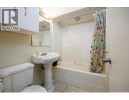 1234 Prairie Avenue, Port Coquitlam, BC V3B1S8 Photo 15
