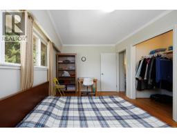 1234 Prairie Avenue, Port Coquitlam, BC V3B1S8 Photo 17