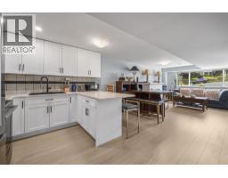 7737 Allman Street, Burnaby, BC V5E2A9 Photo 16