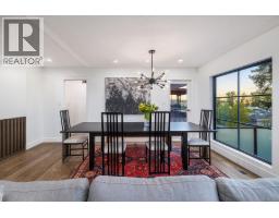 1152 W 17th Street, North Vancouver, BC V7P1W2 Photo 11