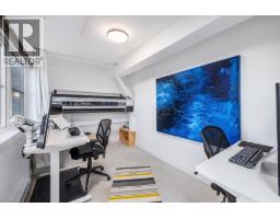 1152 W 17th Street, North Vancouver, BC V7P1W2 Photo 20