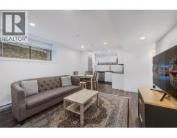 1152 W 17th Street, North Vancouver, BC V7P1W2 Photo 27