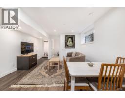 1152 W 17th Street, North Vancouver, BC V7P1W2 Photo 28