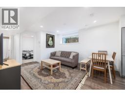 1152 W 17th Street, North Vancouver, BC V7P1W2 Photo 30