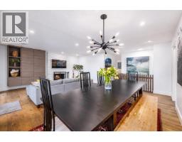 1152 W 17th Street, North Vancouver, BC V7P1W2 Photo 6