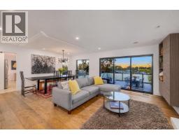1152 W 17th Street, North Vancouver, BC V7P1W2 Photo 8