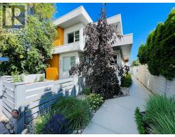  488 Morrison Avenue, Kelowna
