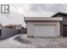 488 Morrison Avenue, Kelowna, BC V1Y5E2 Photo 39