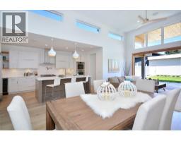 Laundry room - 488 Morrison Avenue, Kelowna, BC V1Y5E2 Photo 6